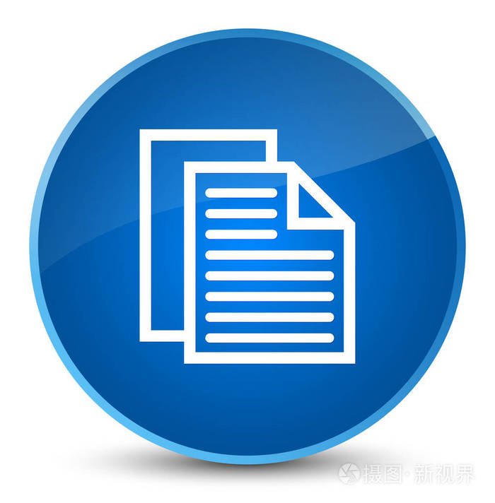 微信安全使用手册，从注册到封号全流程（收藏）