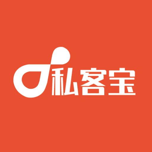 微信CRM客户管理系统RPA版