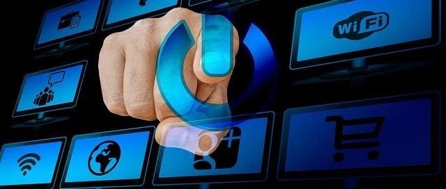 微信支付商家转账到零钱功能开通全流程（收藏）