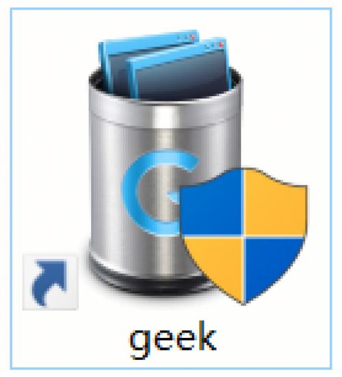 geek卸载软件
